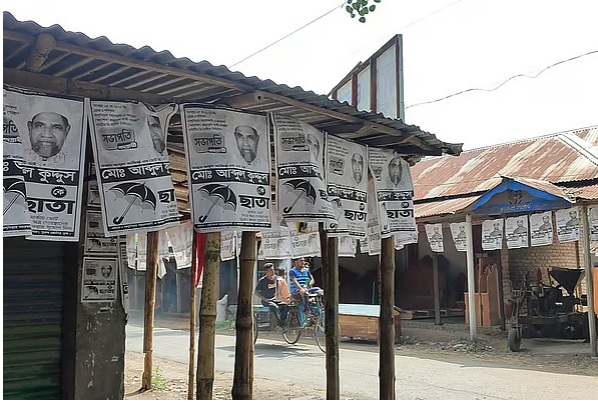 কবরস্থান কমিটির সভাপতি পদে নির্বাচন আইনশৃঙ্খলা পরিস্থিতির ‘অবনতির আশঙ্কায়’ স্থগিত