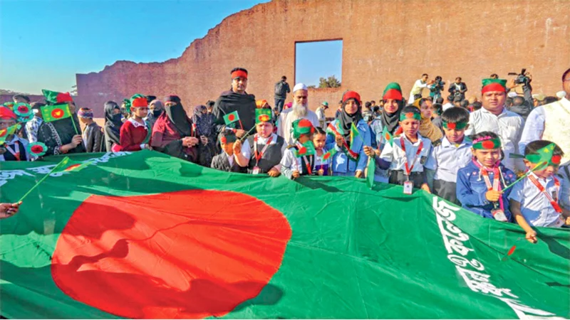 শহীদ বুদ্ধিজীবী দিবস পালিত